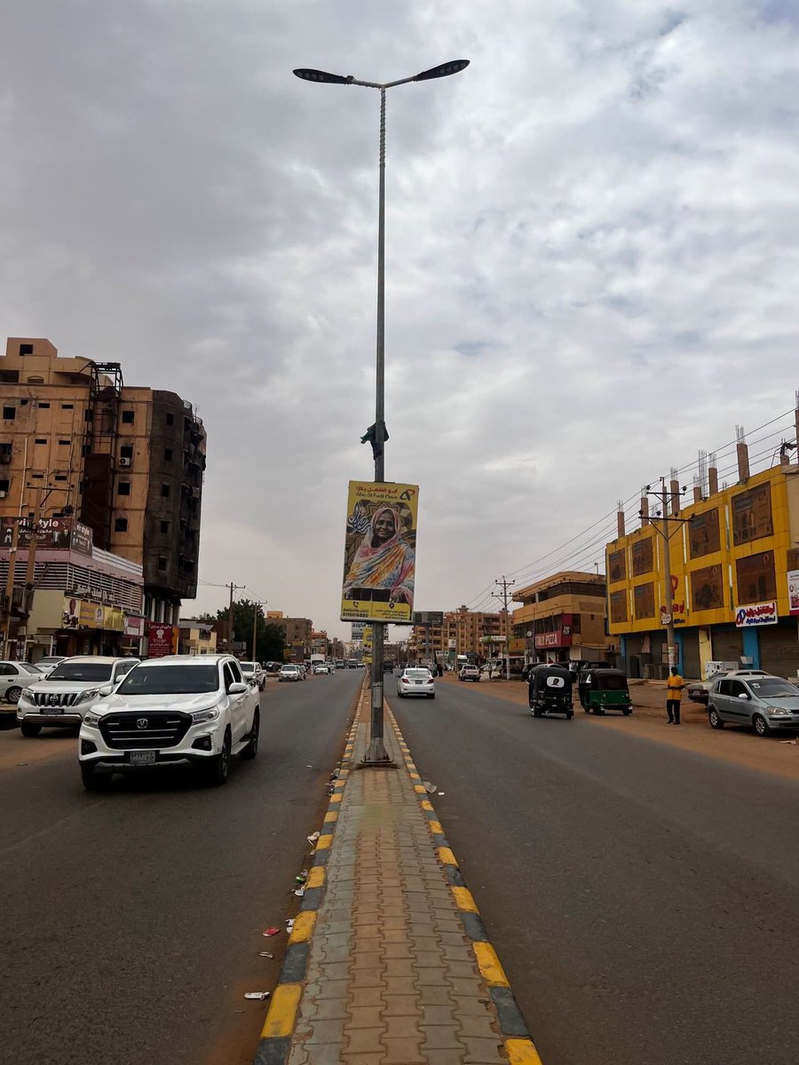 AlaaOthmansud's tweet photo. جو أمدرمان  حالياً ❤️❤️😭😭
#أمدرمان #السودان https://t.co/sffH9uvATE