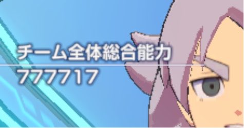 nanase07074's tweet photo. 急募
後60だけ上げる方法🔍 https://t.co/xpsKITgvrR