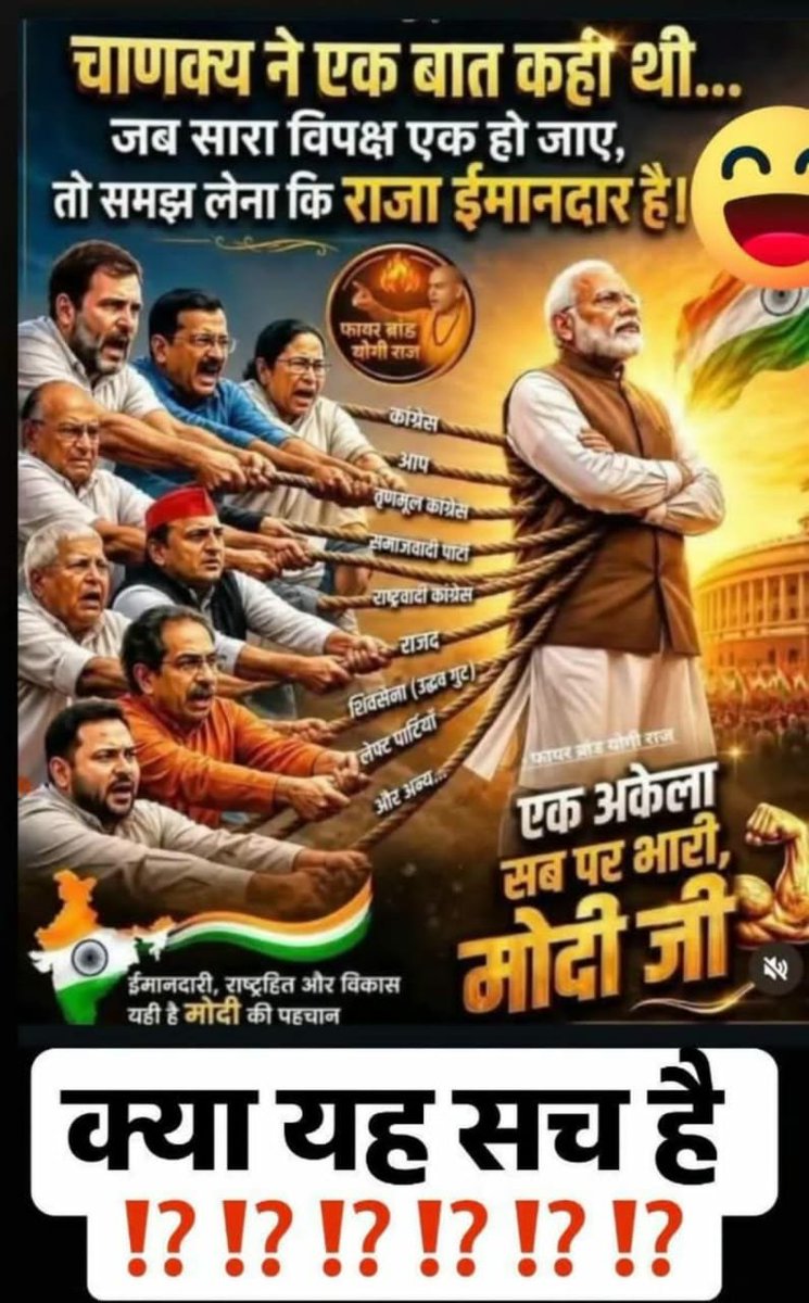prasadmobile's tweet photo. @MathurSunn69674 https://t.co/5RWroSLO6H