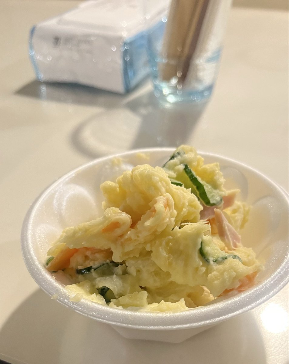 ikeike_371's tweet photo. 瞬さんの「は じ め て」、いただきました

#しゅんダイラBD https://t.co/PQRsEvaRbW