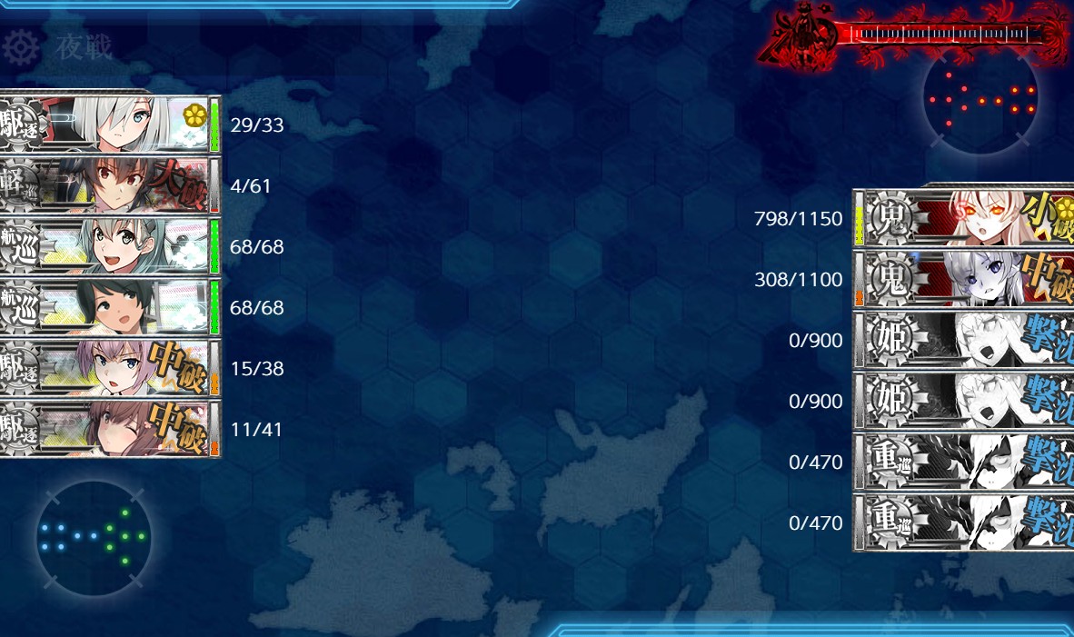 Mirage_Blue's tweet photo. ｵｯｽお願いしま～す(26夏E3-4甲ラスダン)
うん、硬い！おとなしく破砕しましょう。 https://t.co/VQSWmoHd7L
