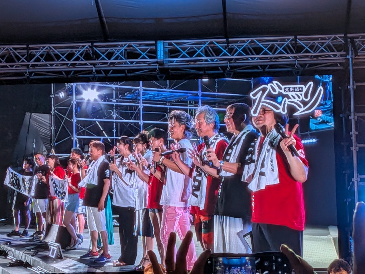 ZAKO91384796's tweet photo. CBCラジオ夏祭り！
めっちゃ暑かった〜💦
でもたくさんのリスナーさんとお会いできたし、マコズバのステージも楽しかったし、グッズもいっぱい買ったし、最高の1日💕
リュックを見て声かけてくれてありがとう〜❣️ https://t.co/6qGV5twDW9