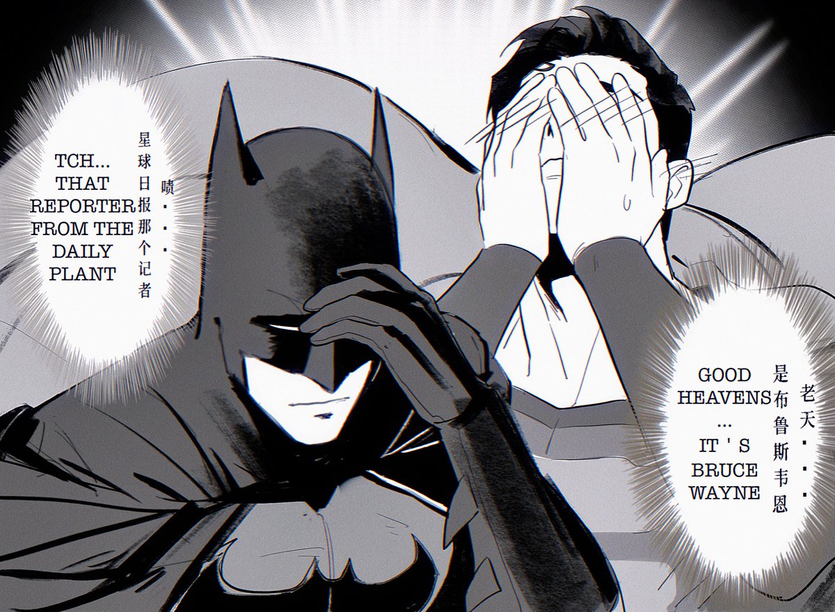 smallstarrrr's tweet photo. 这期是我定制的产品四角恋
#superbat https://t.co/QB4U43QtF1
