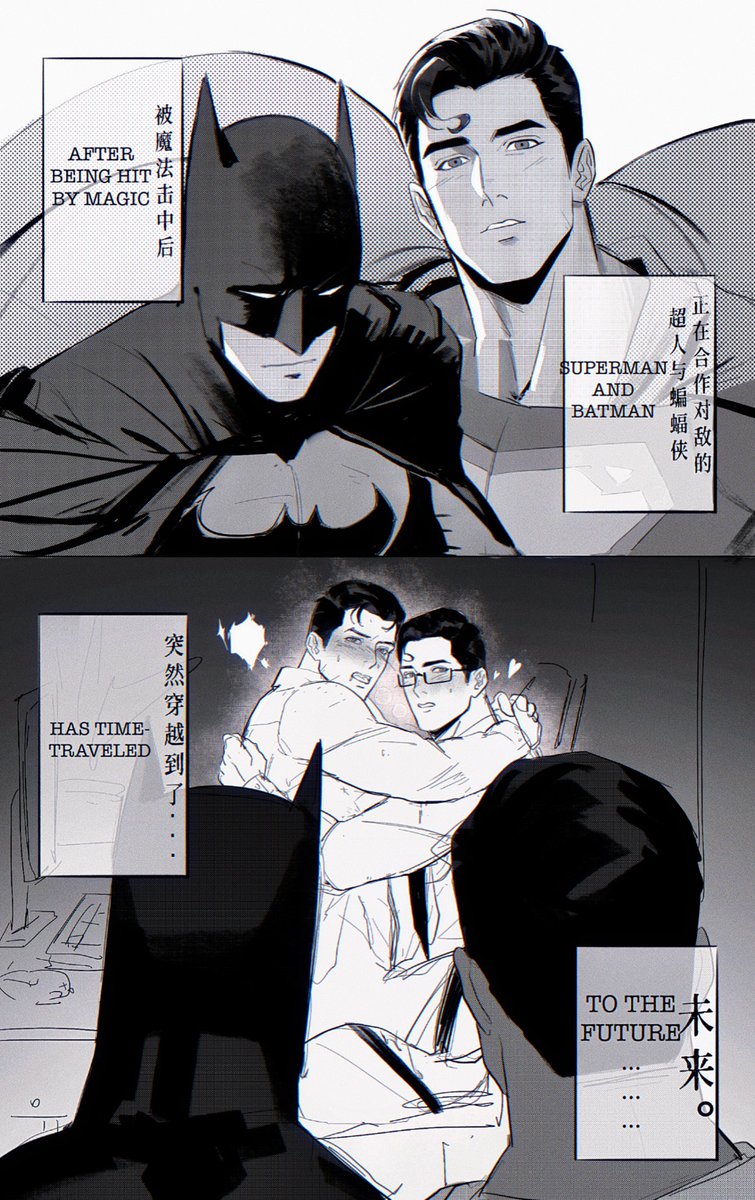 smallstarrrr's tweet photo. 这期是我定制的产品四角恋
#superbat https://t.co/QB4U43QtF1