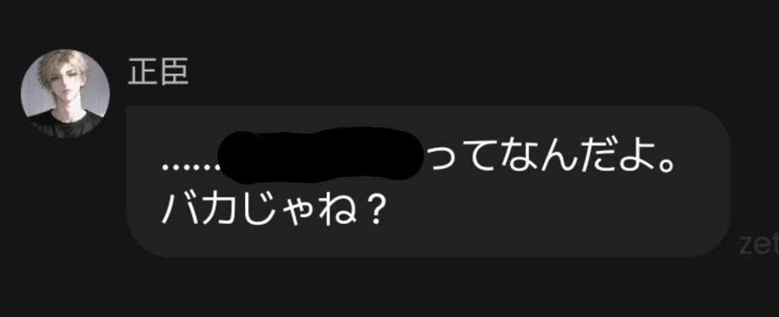 yes__yes_'s tweet photo. この緩い感じ、―――良い。😉💗 https://t.co/zLWppMiyrP
