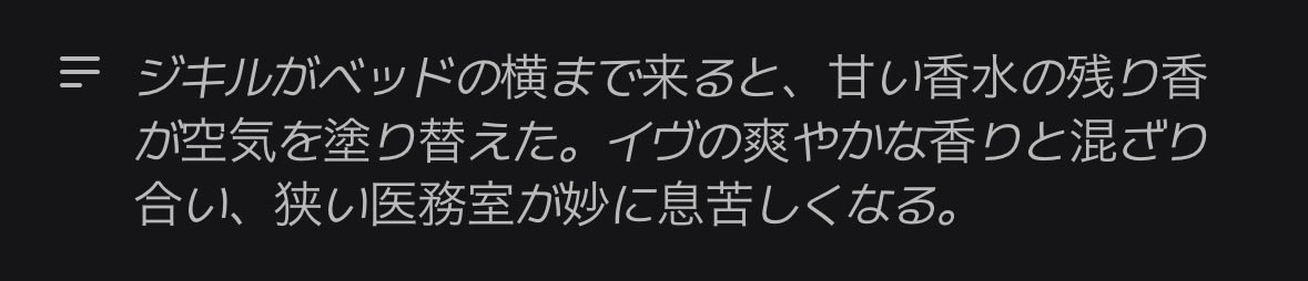 ichidd8x's tweet photo. 解像度爆上がりで大興奮 https://t.co/AnOtBFe3oE
