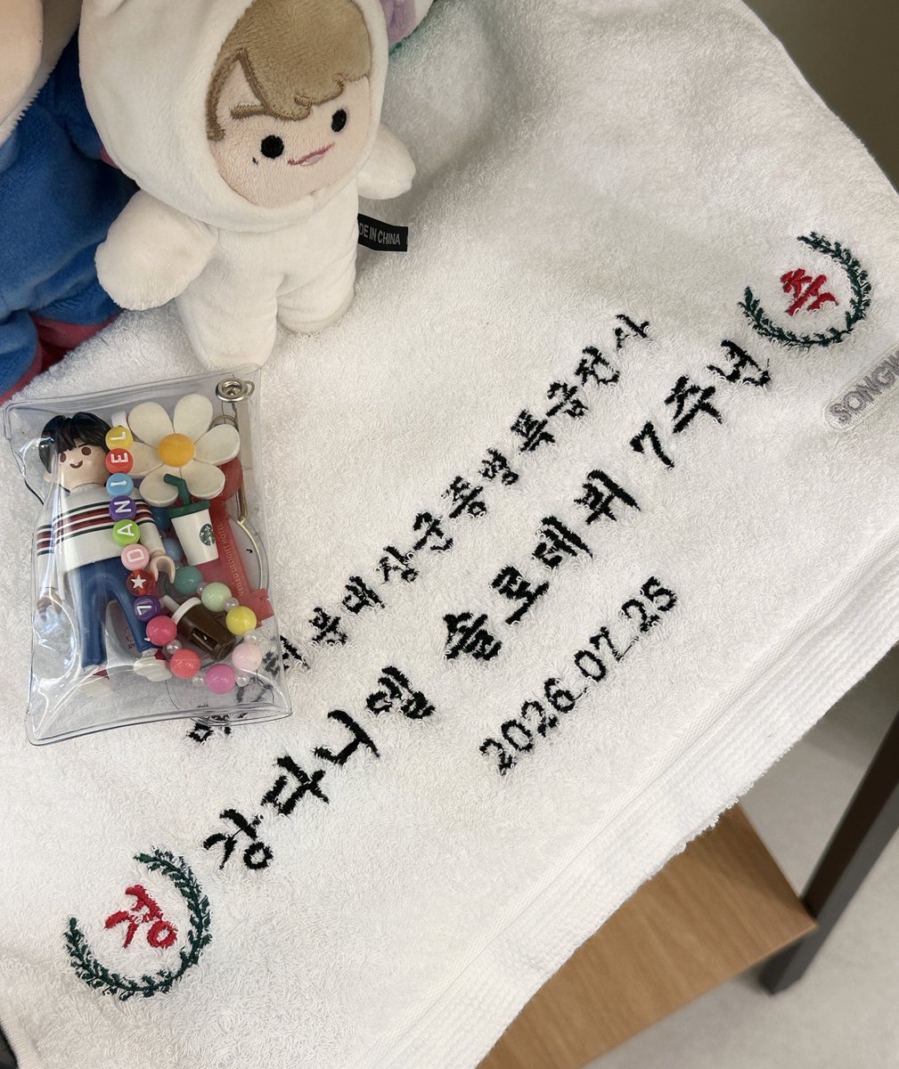 sboy_DANIEL's tweet photo. 𝑲𝑨𝑵𝑮𝑫𝑨𝑵𝑰𝑬𝑳 🎂𝑺𝑶𝑳𝑶 𝑫𝑬𝑩𝑼𝑻 
7𝑻𝑯 𝑨𝑵𝑵𝑰𝑽𝑬𝑹𝑺𝑨𝑹𝒀 🎂

올해도 만난 일곱번째 0725! 

#강다니엘 #KANGDANIEL
#KANGDANIEL_DEBUT_7TH_ANNIVERSARY https://t.co/YYVdz9kOWI