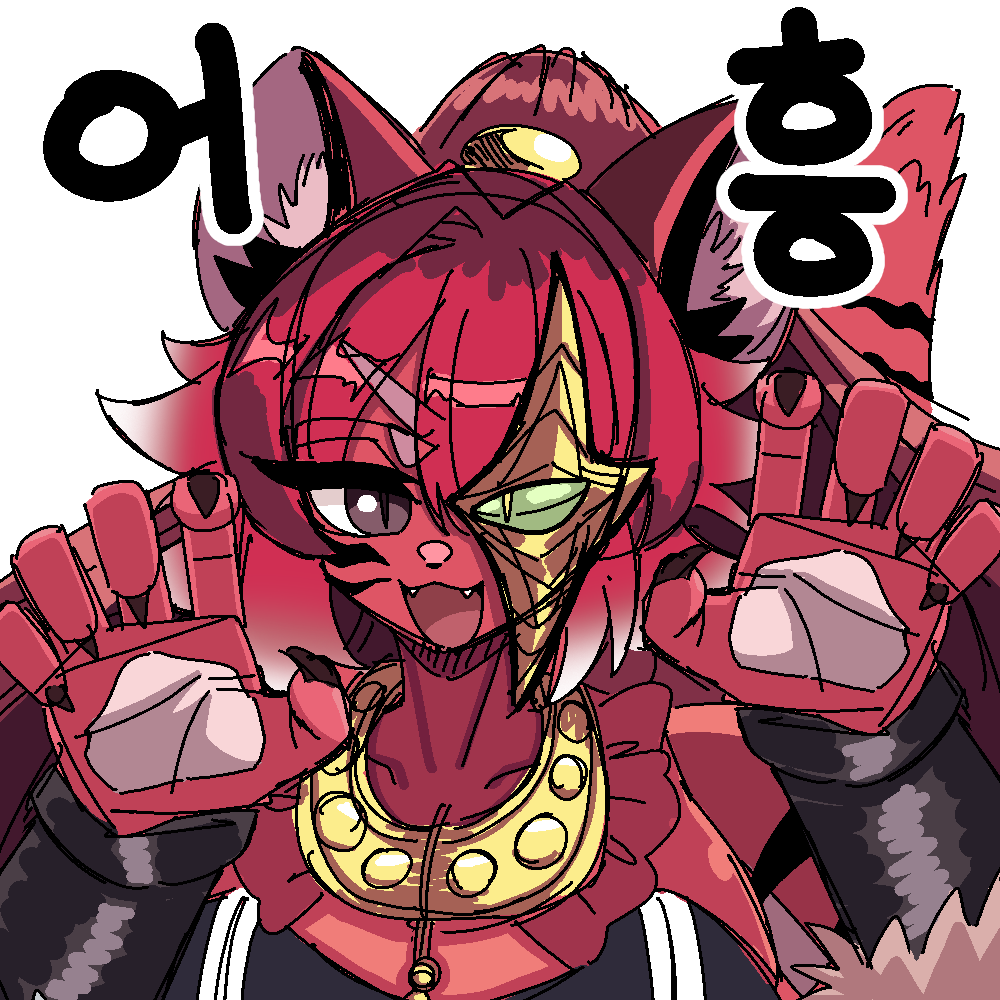 깃털도마뱀 tweet media