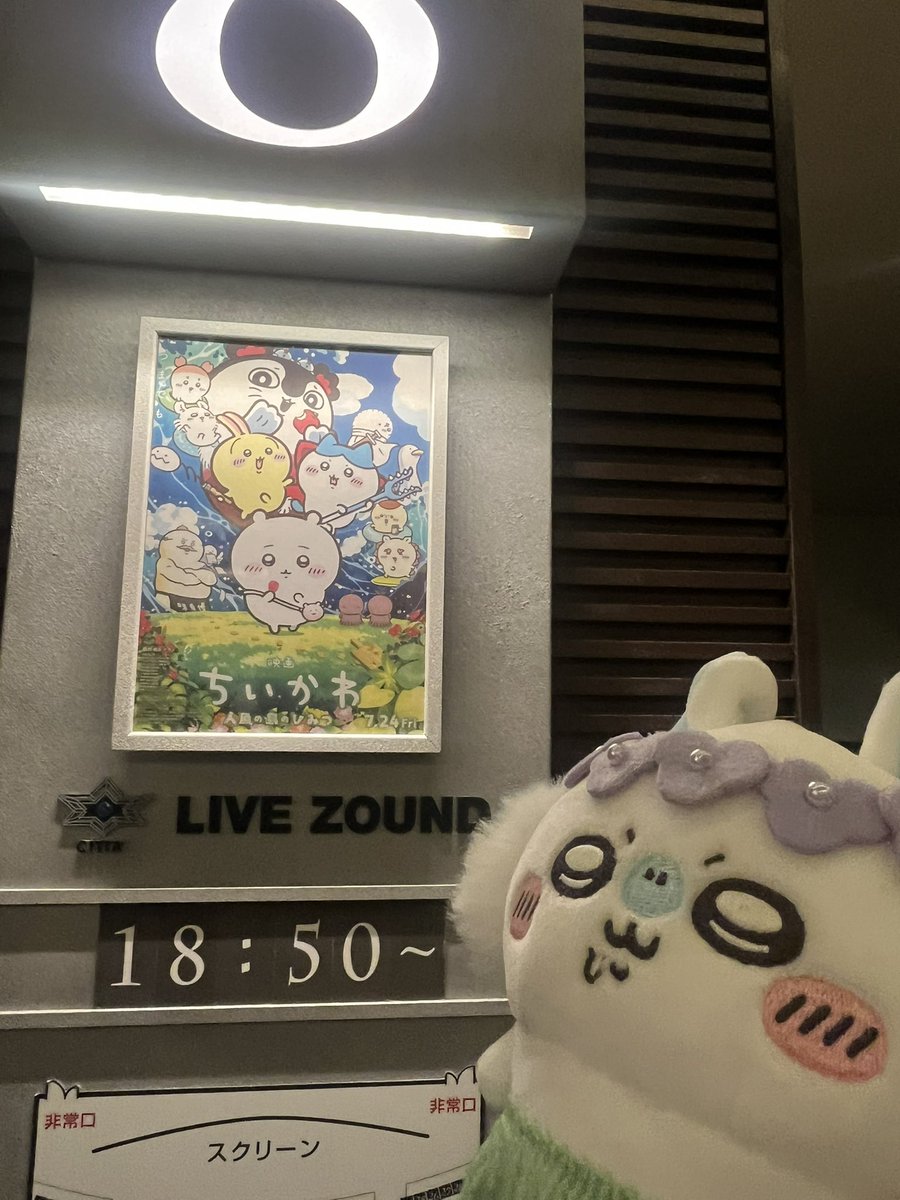 chanmido125's tweet photo. おかわりしてきた https://t.co/y9GcVOluP1
