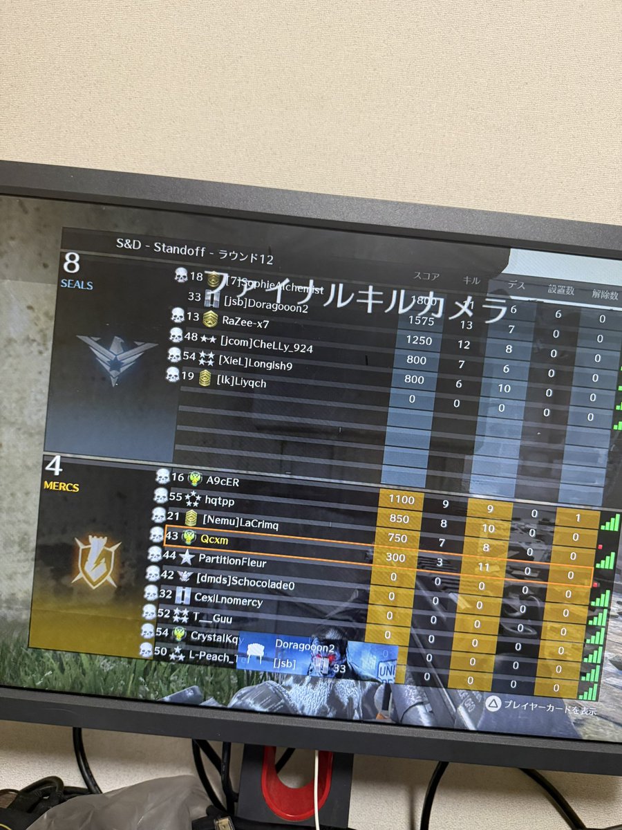 よう tweet media