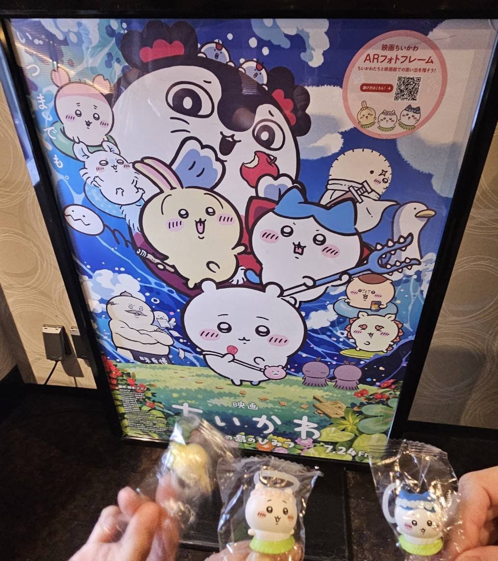 0521Ruri's tweet photo. エンドロールの後息を飲んでるの聞こえて笑ってしまったのが私です https://t.co/MS2vBVwzWQ