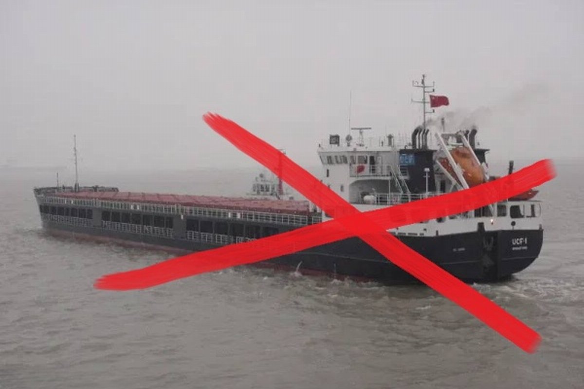 RomanSmithson's tweet photo. 🚀💥🔥In the #CaspianSea, #SSU #drones hit the #Filanovsky #OilPlatform, the sanctioned #CargoShips #PortOlya2 and #Begey, and a Project 12418 #Molniya #MissileBoat
📕 #Russia: The "Evil Empire"
👉https://t.co/nS3IOCwiOJ
#Ukraine #DroneStrike #DeepStrike #RussiaUkraineWar #News https://t.co/ZyhOXKnDhv