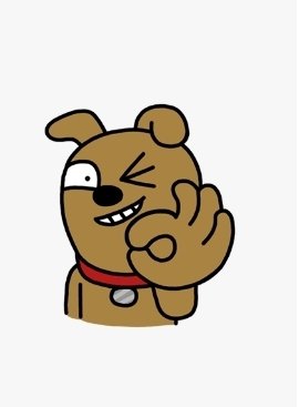 _Mururung_'s tweet photo. ㅅㅂ 강재하 이 이모티콘 썼다고? https://t.co/Vhwst60jl5