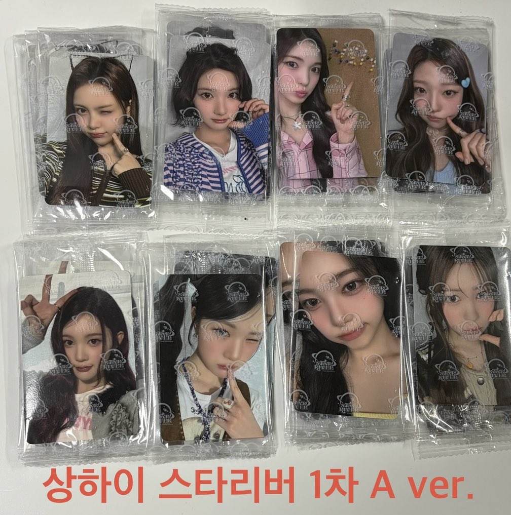 Kiko__671's tweet photo. 하츠투하츠 하투하 상하이 스타리버 1차 A버전 분철

DM or KKT

인당 0.56 / 재배비

⭕️에이나 스텔라 카르멘 유하 주은 예온 ⭕️
❌ 지우 이안❌

#하츠트하츠 #하투하 #포카 #분철 #하츄트친소 https://t.co/eIoz46GaEd