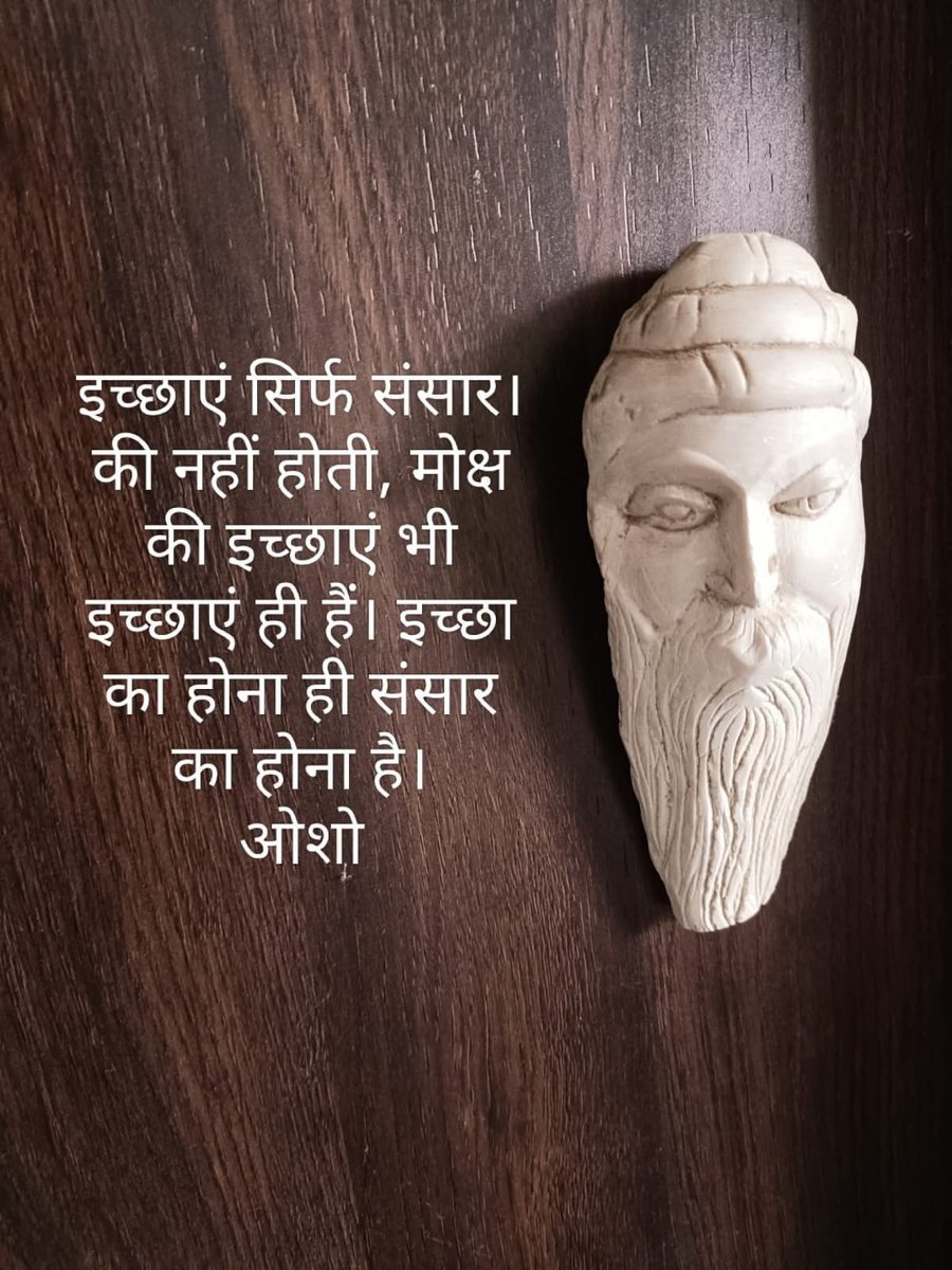 ManoharDev23's tweet photo. https://t.co/DKqdgk678Y