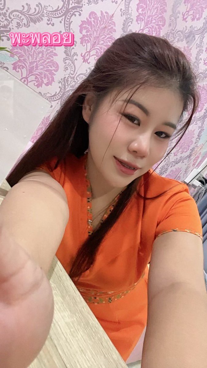 Noiuor3's tweet photo. ฝากติดตามด้วยนะคะ 🌺
ร้าน ดาหลานวดเพื่อสุขภาพ บริการนวดในและนอกสถานที่หนองคาย
เปิดบริการ10:00-24:00น.
สอบถามรายละเอียดเพิ่มเติมได้นะ
☎️084-1945291ค่ะแอดไลน์เบอร์นี้ได้เลยค่ะ
#ร้านดาหลานวดเพื่อสุขภาพ
#หนองคาย
#นวดหนองคาย 
#นวดผ่อนคลายหนองคาย 
#นวดนอกสถานที่หนองคาย https://t.co/zTjroHJWvM