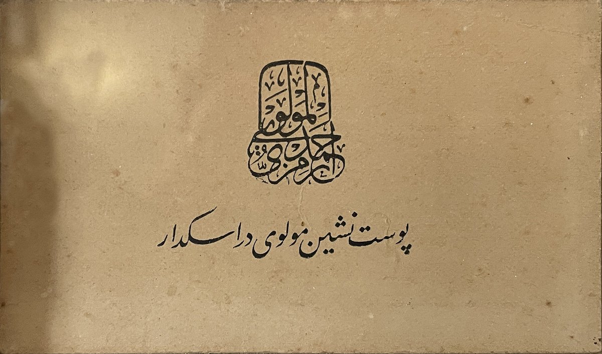 hattatberk's tweet photo. Üsküdar Mevlevihânesi Son Şeyhi Ahmed Remzi Akyürek (1872- 1944)'e ait Kartvizit ve Fotoğraflar. Birkaç gün evvel zamanında Baş memurluğunu yaptığı Üsküdar Hacı Selim Ağa Kütüphânesinden fotoğrafladım. https://t.co/HU0HBEoNvg