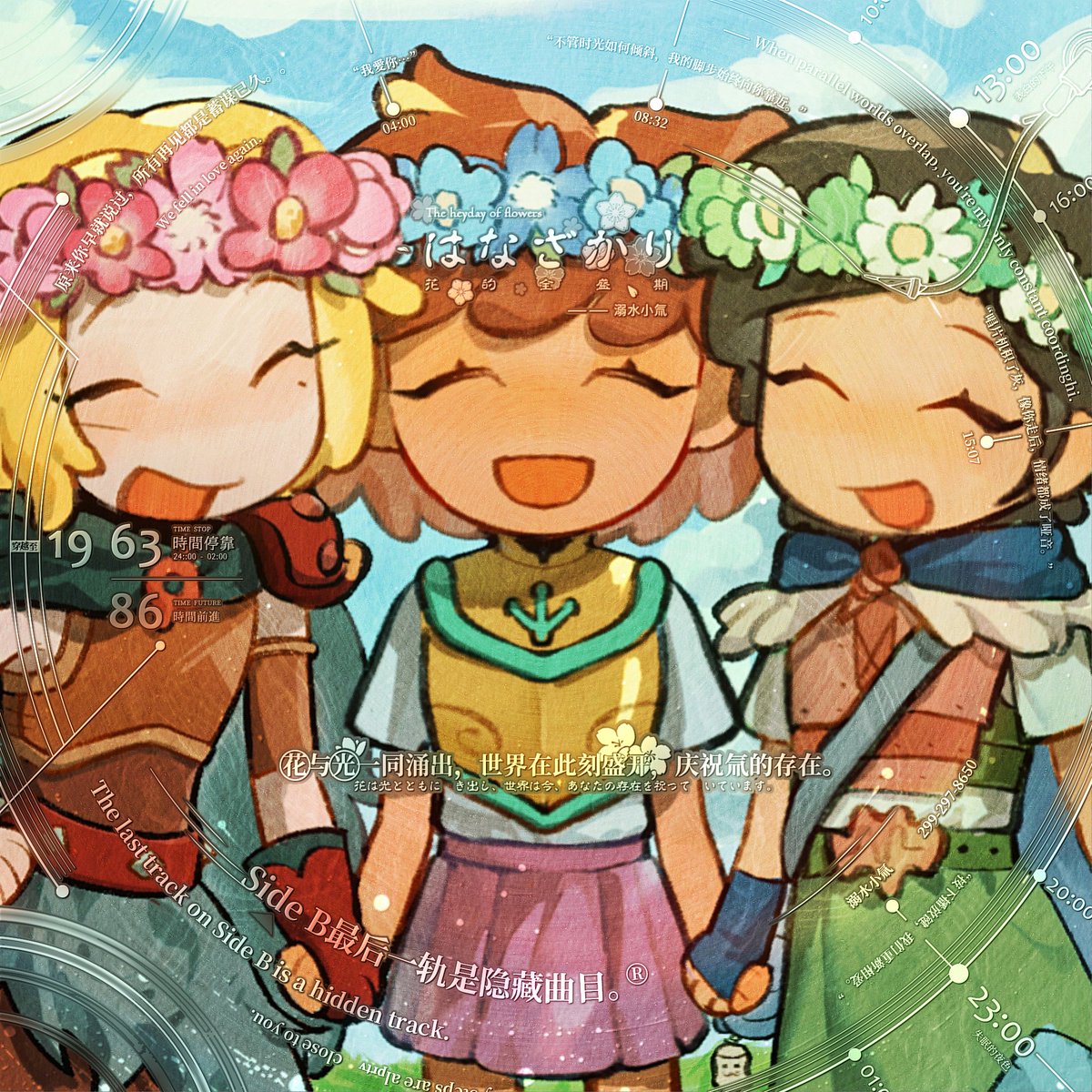 Tritiumand081's tweet photo. commission
#Amphibia https://t.co/qJgtcq5RYg