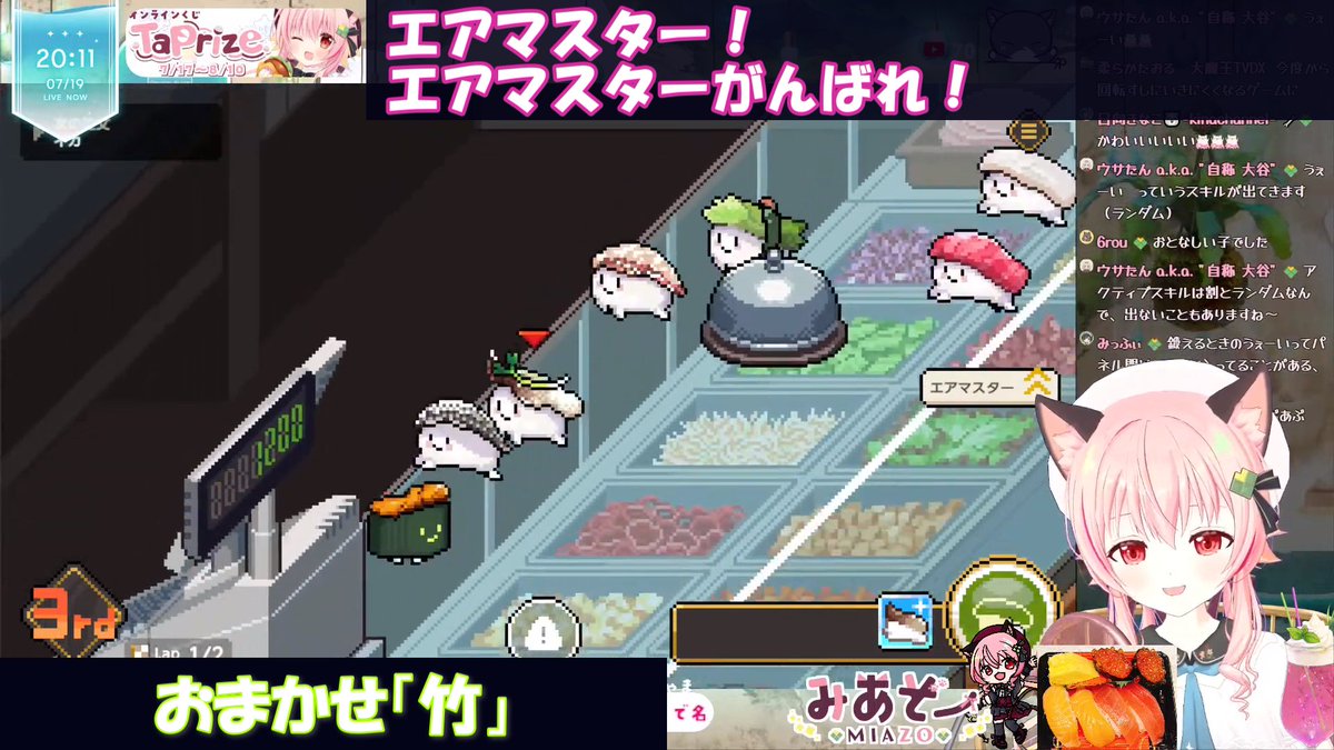 hevoki58's tweet photo. かなり時間がかかってしまいましたが、切り抜き（ダイジェスト）動画は完成！
https://t.co/TzpoHnfccE https://t.co/bETdWS9dYq