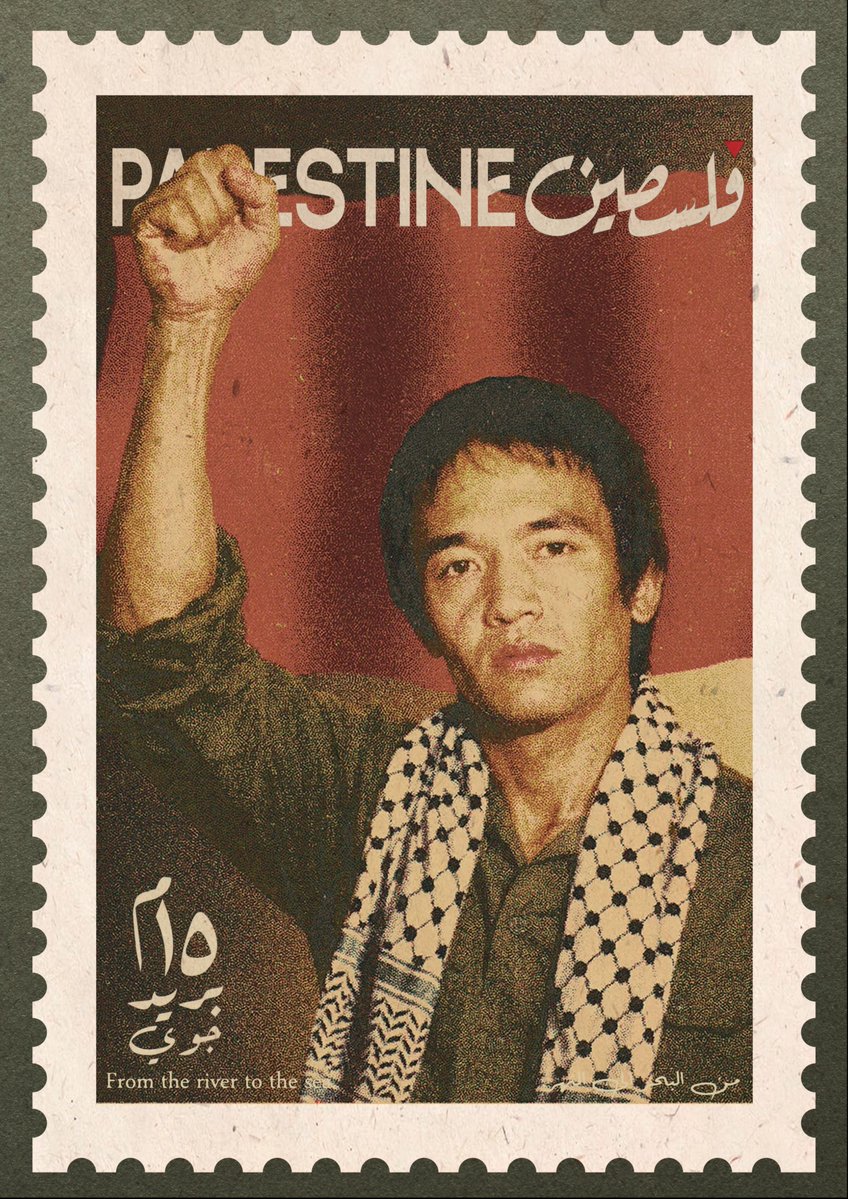 GhaliZayane's tweet photo. Kōzō Okamoto 岡本 公三
December 7, 1947 – July 23, 2026 🤍 https://t.co/uA2f2M2HiI