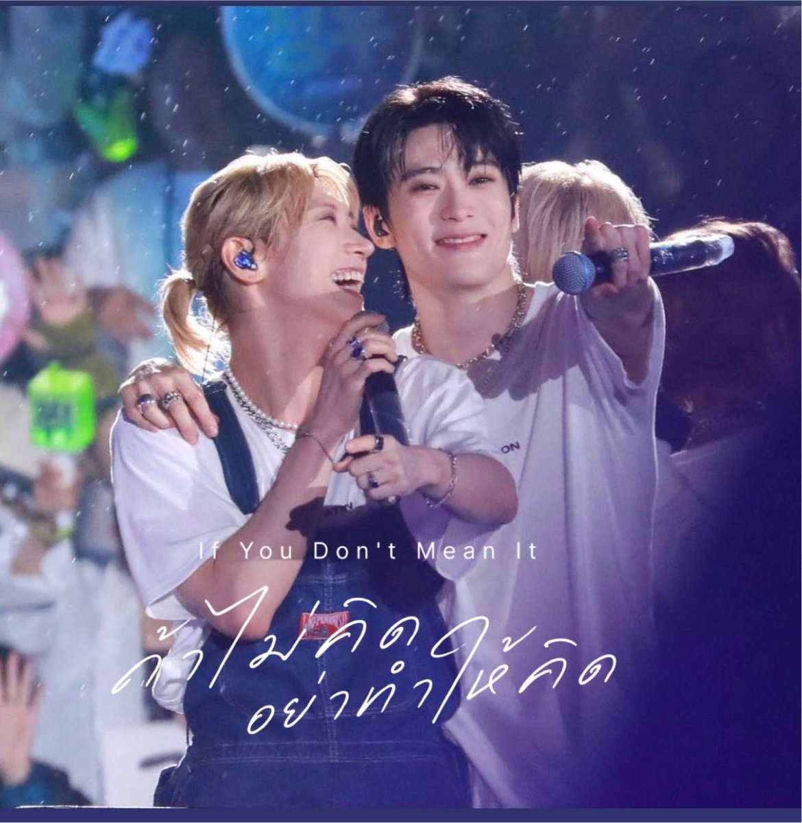 shunahl's tweet photo. ถ้าไม่คิด อย่าทำให้คิด (If You Don’t Mean It)
July 27 | 6:00 PM

https://t.co/sKCj65xvxD…

#TEN #IfYouDontMeanIt
#TEN_IfYouDontMeanIt https://t.co/xXJrftrEJ7