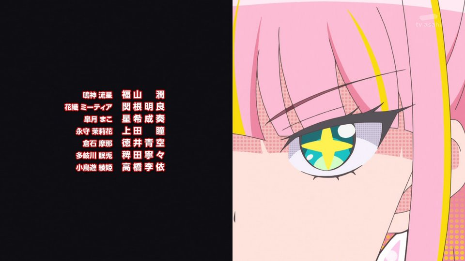 Hanaori-san Still Wants to Fight in the Next Life 第3話 ツイート画像 1
