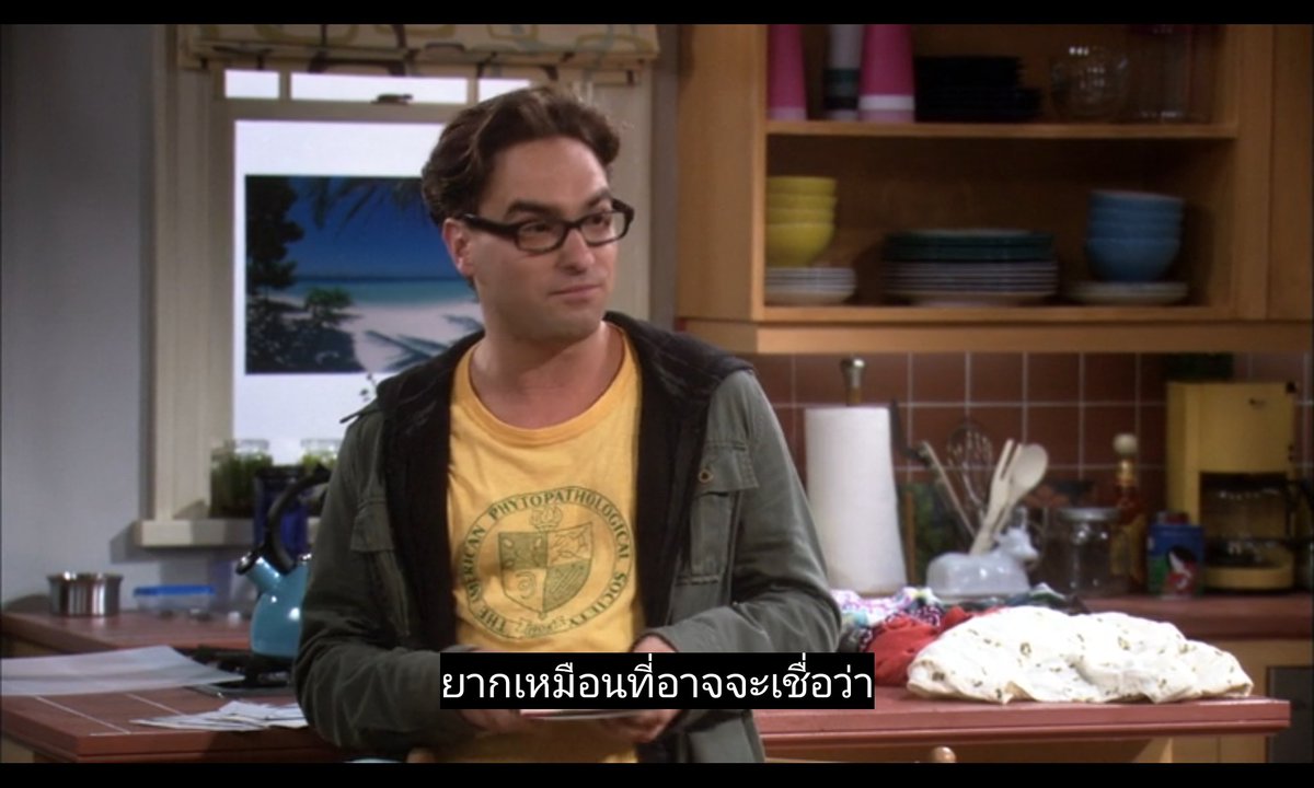 SecondSornya's tweet photo. อันนี้ริดเดิลว่ะ55555 https://t.co/D5kg3eQPK3