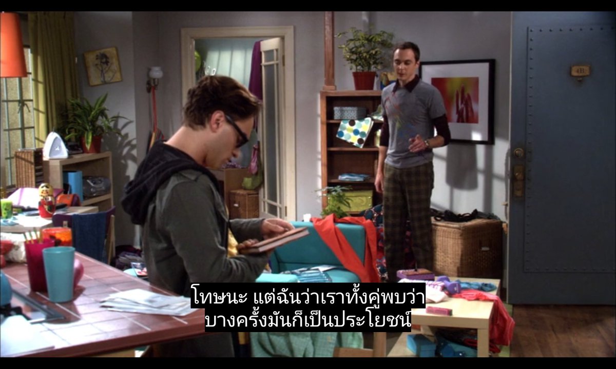 SecondSornya's tweet photo. อันนี้ริดเดิลว่ะ55555 https://t.co/D5kg3eQPK3