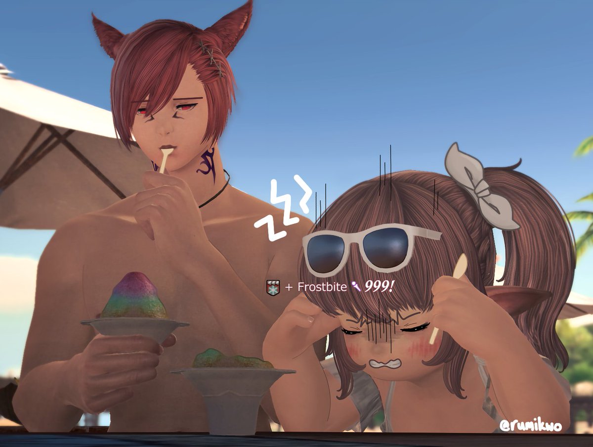 rumikwo tweet picture
