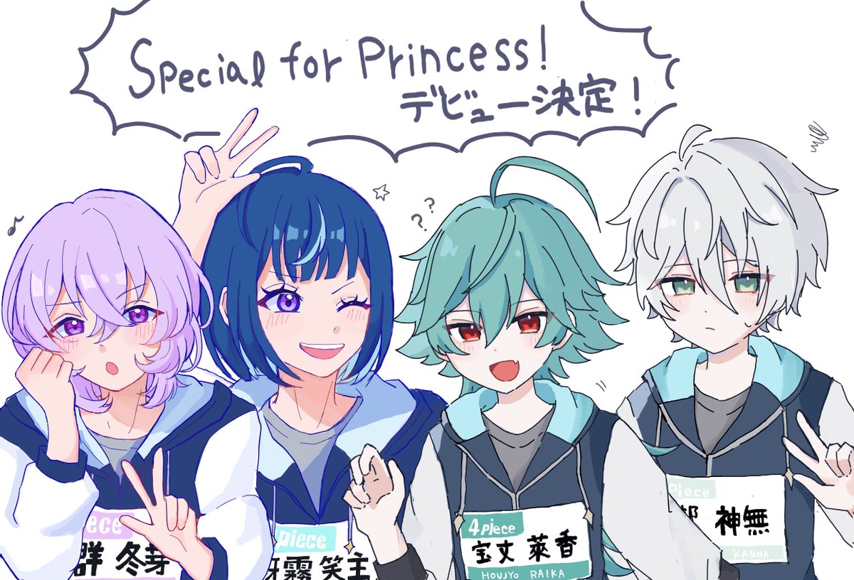 no_maru_s's tweet photo. 🖤絵茶合作🤍 https://t.co/Kds0syGU5N