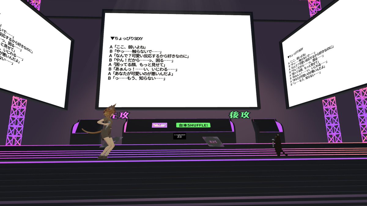 Glare_0's tweet photo. なんでいつもいんべるちゃんとくろがセリフ読みマッチングするとBLになるの？？？？？
全然関係ないけど、ふわらてちゃんのドン引き顔添えておこ
おやすみ https://t.co/Wp3XvGX5If