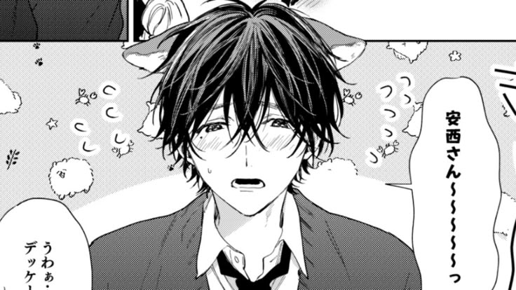 (◞‸ ◟) yuu | semi inactive tweet media