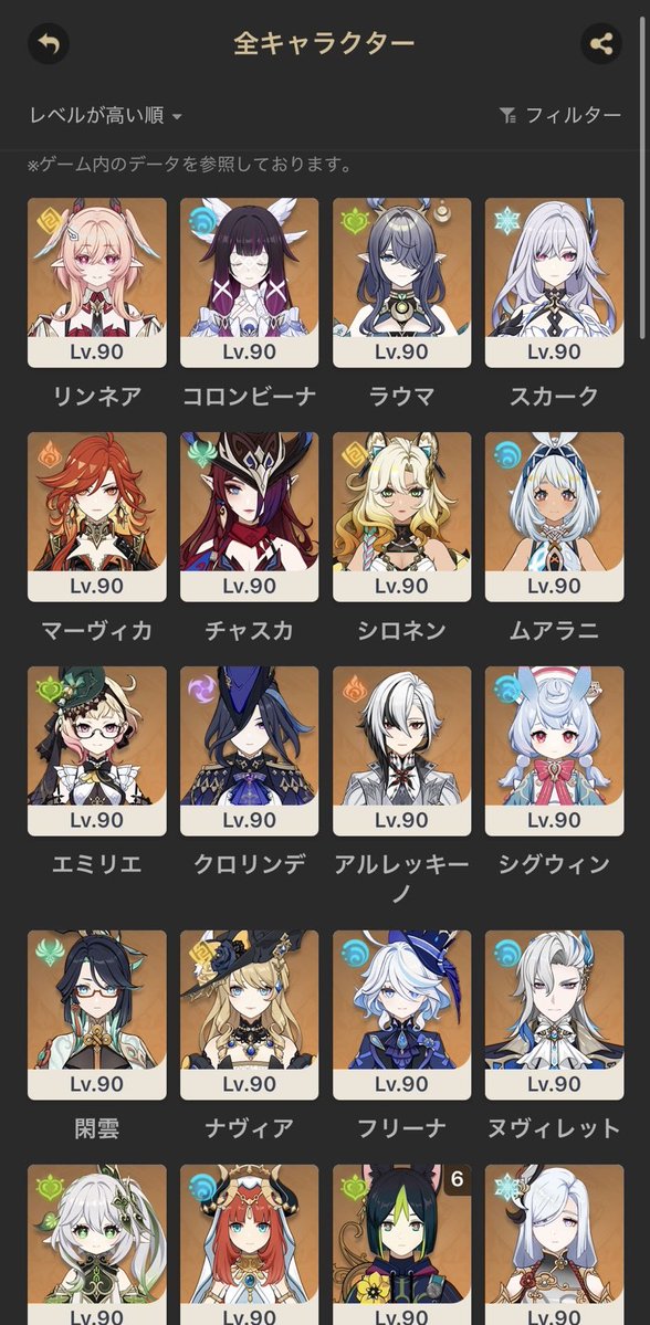 詩 tweet media