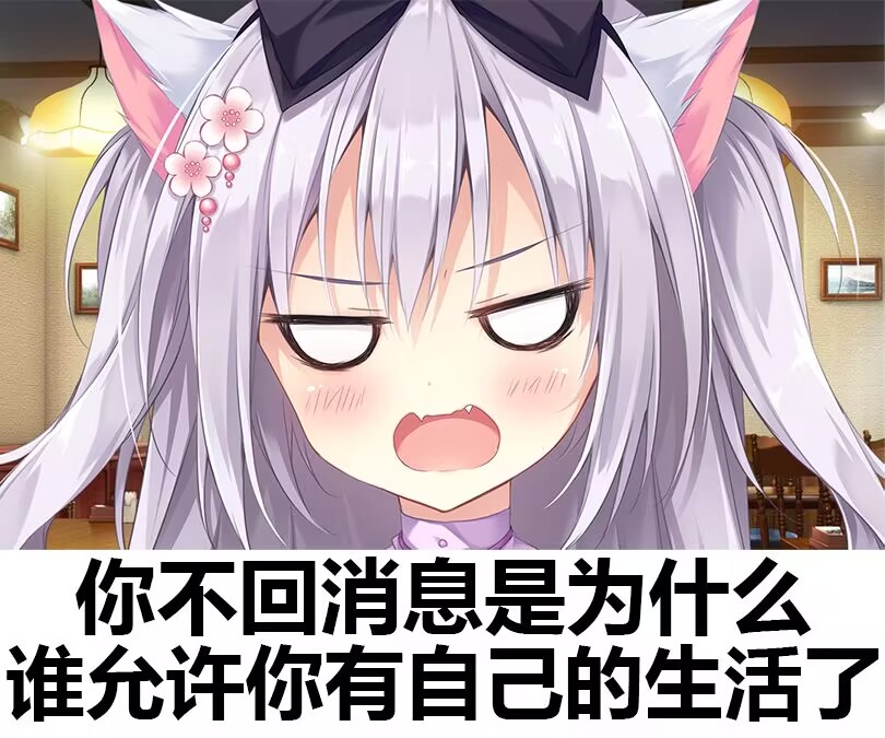 YoruHeartpath's tweet photo. 可以把你们的经历编成故事讲给我听吗？ https://t.co/p6j1MeyUn6