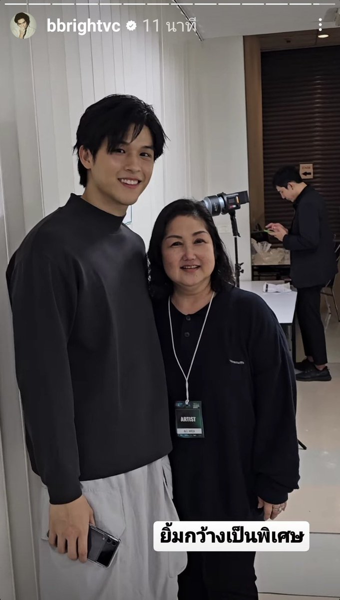 smylingcloud's tweet photo. เห็นสกายกับไบร์ทแล้วนึกถึงที่ไบร์ทเคยแซวแม่ตัวเองยิ้มกว้างเป็นพิเศษตอนถ่ายรูปกับสกาย 😊 น้องกายตกแม่ๆทั้งประเทศรวมถึงแม่เพื่อนด้วย 😂🫶🏻

#skywongravee https://t.co/3abWUNrsha