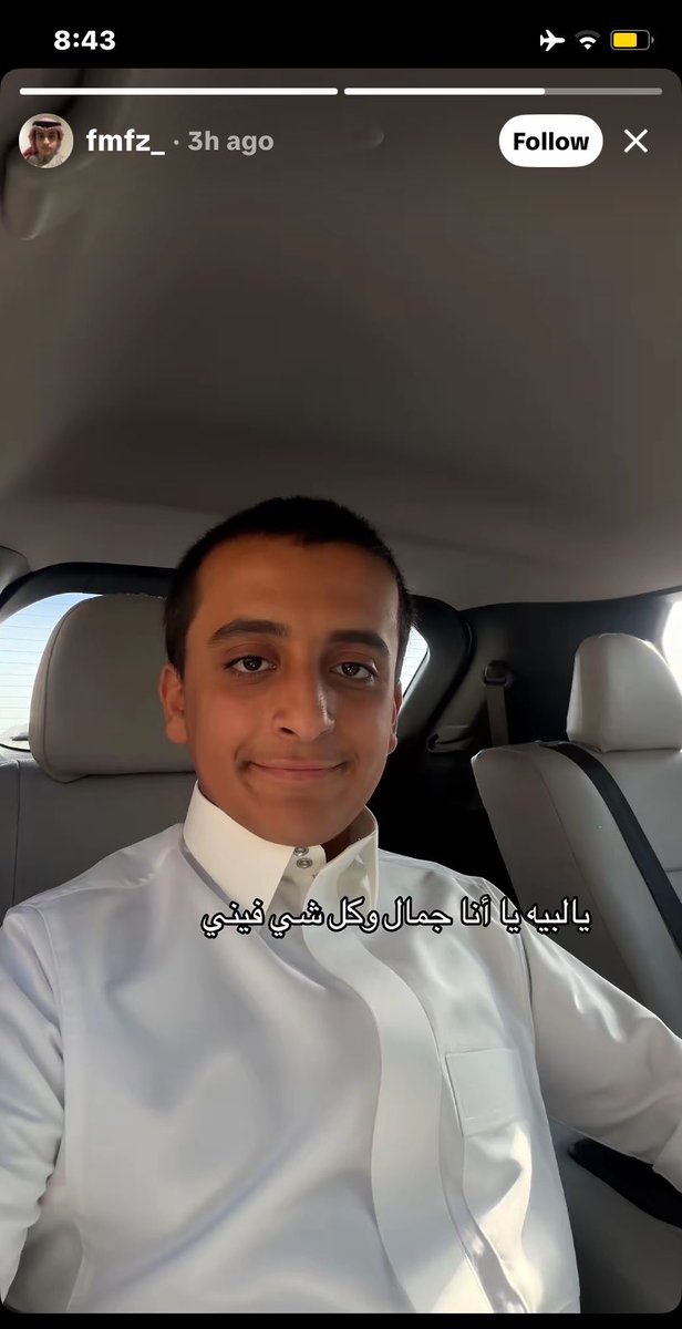 سبايسي tweet media