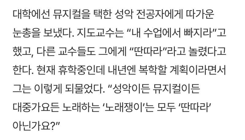 myusikal's tweet photo. 동숙이님 그는 유명한 상남자이심,,, https://t.co/a2G4IMY4IL