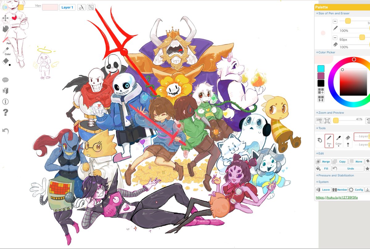 negawasu's tweet photo. big collab w @Ttttttinng12 
thank you so much for your time 🌷

#undertale #art #MagicalDraw https://t.co/BF9fUlWsB8