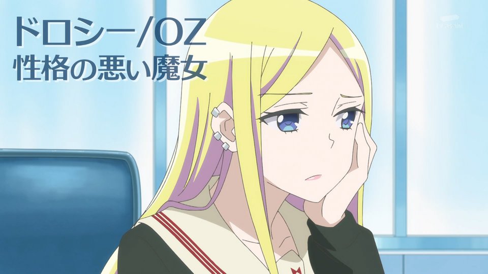 Hanaori-san Still Wants to Fight in the Next Life 第3話 ツイート画像 1