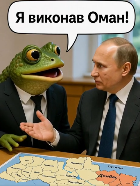 leusenko1's tweet photo. Зеленський: Я готовий підписати мирну угоду з рф в Овальному кабінеті або в Мар-а-Лаго.
А тобі Конституція надала такі повноваження?
Ти вже підписав папірець в Омані.
Будь-яка угода з рф не вартує паперу, на якому підписується.
Проєкт будь-якої угоди, згідно Конституції України, має ухвалити Верховна Рада.
Конституційний суд ніколи не визнає цей аркуш легітимним, якщо його підписував прострочений самозванець.
Угоди з терористами не підписують.
З агресором можна підписати лише його капітуляцію.
І це має бути деокупований Ак'яр (колишній Севастополь). З нього все почалося, тут і закінчиться.
Так закінчив третій рейх у Нюрнберзі.
Це станеться лише без буратіна і його мафії.