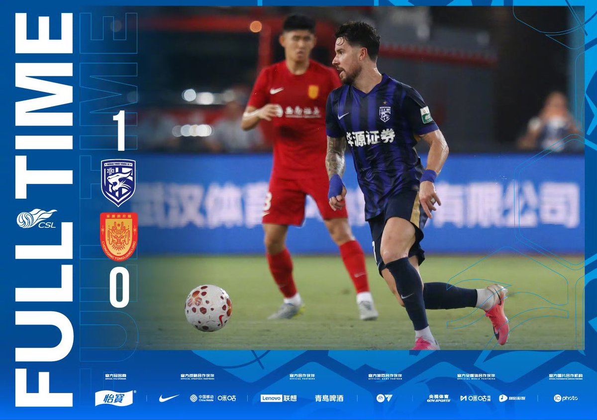 Wuhan Three Towns grab a crucial 1-0 victory over Chongqing Tonglianglong  as they continue their fight for CSL safety. Gustavo Sauer grabbed the only  goal which separates the two teams. #CSL2026