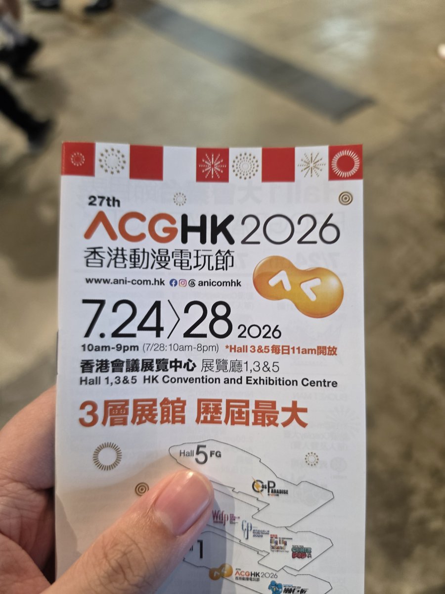 zeroho17's tweet photo. 動漫展~ https://t.co/thRDs6diF1
