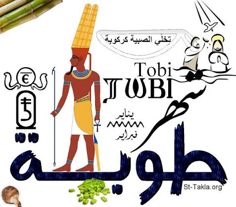 Eng_KMansour's tweet photo. الصيدليات - الدكاترة - المستشفيات..
نحن نعيش تحت الأهرامات... هذا البناء الذي تحدى الزمن
بينما أصبح الإنسان بيننا يقاس بما يشغله من منصب فإذا تركه كأنما انتهى
كثيرا ما أنظر إلى الأهرامات 
وأسأل نفسي: ماذا تعني لي؟
وهل أنا مجرد عابر أمامها أم أن للإنسان أيضا هرما آخر يبنيه من https://t.co/mh8OlIcT3x