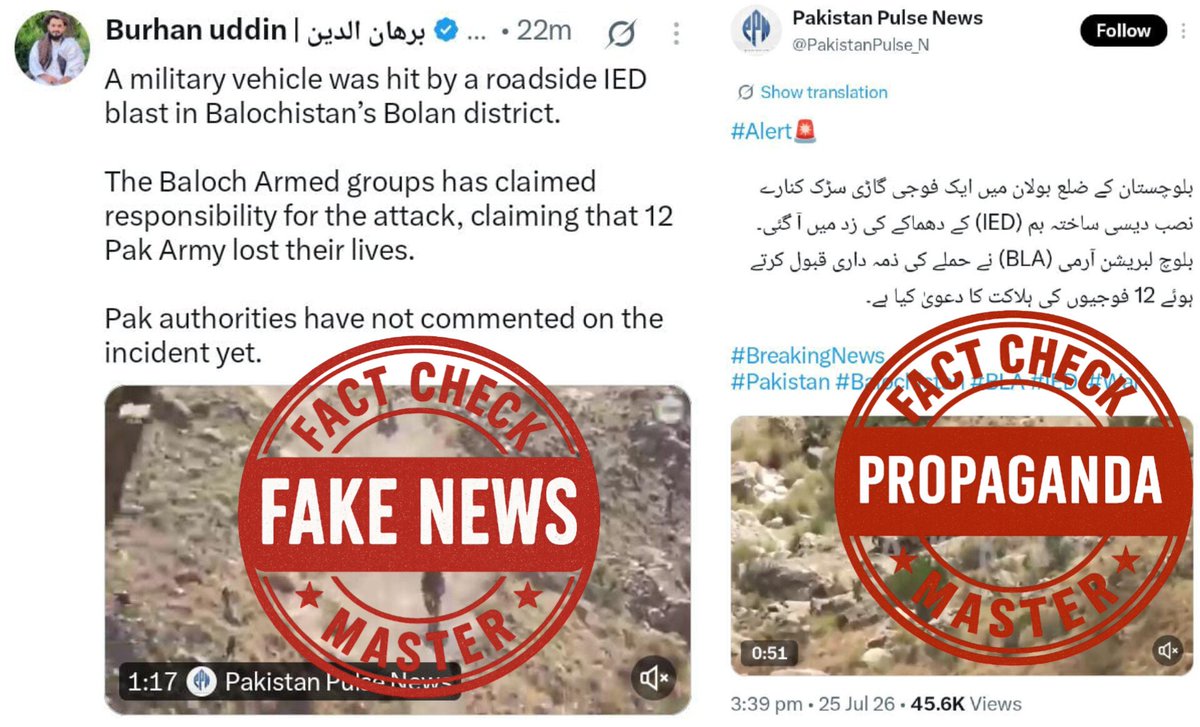 News Alert AfghanTaliban propaganda accounts are falsely portraying an old...