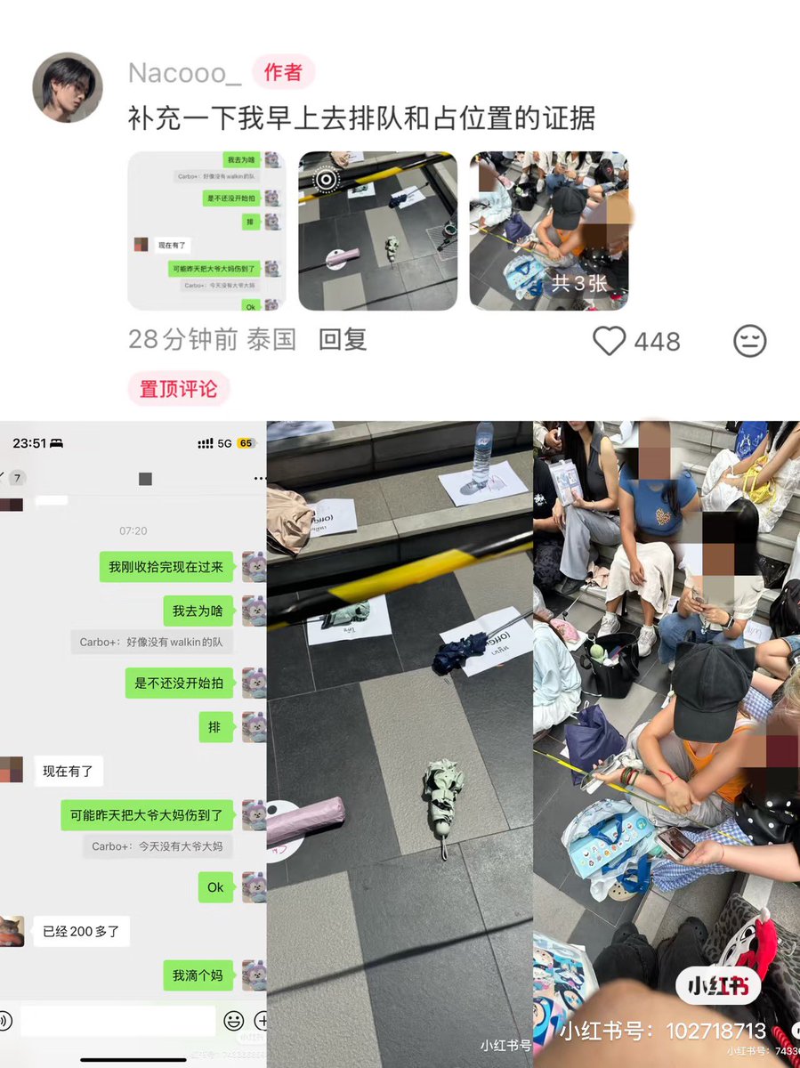 WANBB26's tweet photo. 附上当事人早起排队的证据

你们泰国人真是团结一致，
欺负国际粉没完了是吧？

#งานมหกรรมนิยายนานาชาติ2026xGMMTV https://t.co/onGzWKl2C4