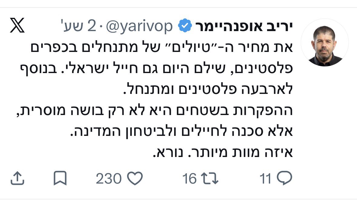 Tweet media 1