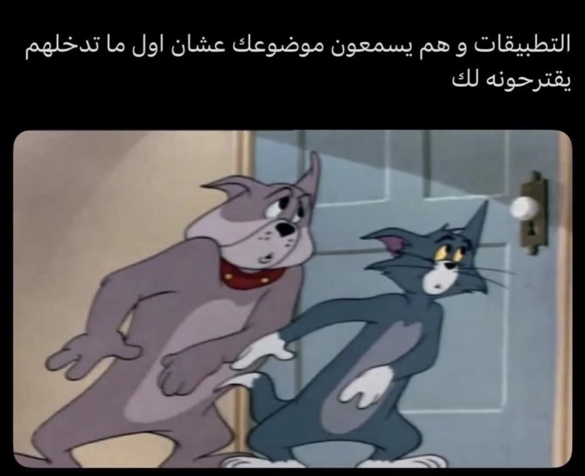 بيلا tweet media