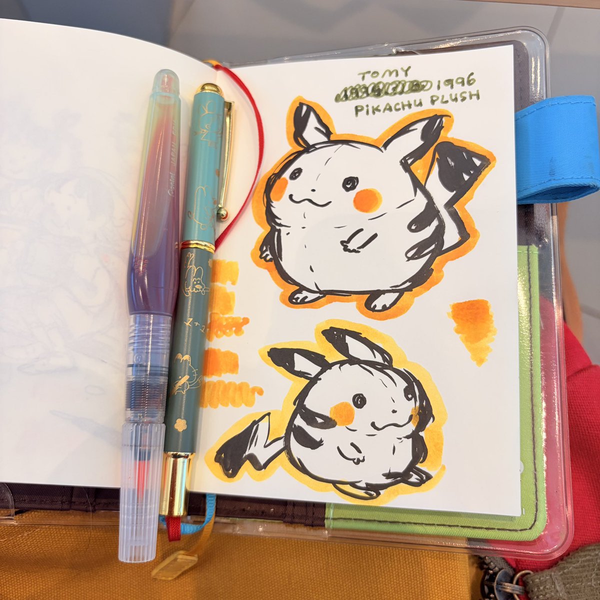 liliuhms's tweet photo. if you dilute the ink with water you can get the happiest yellow color!! https://t.co/JVd6kxI384