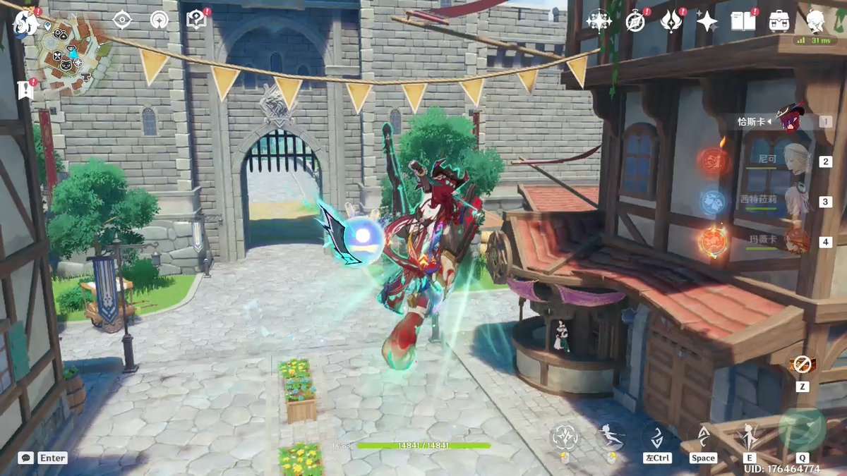 VirgilioMaopcg's tweet photo. Just finished 3 daily quests in Genshin Impact and got 20 Primogems! Feeling good for the upcoming event https://t.co/GrpAujNc4x