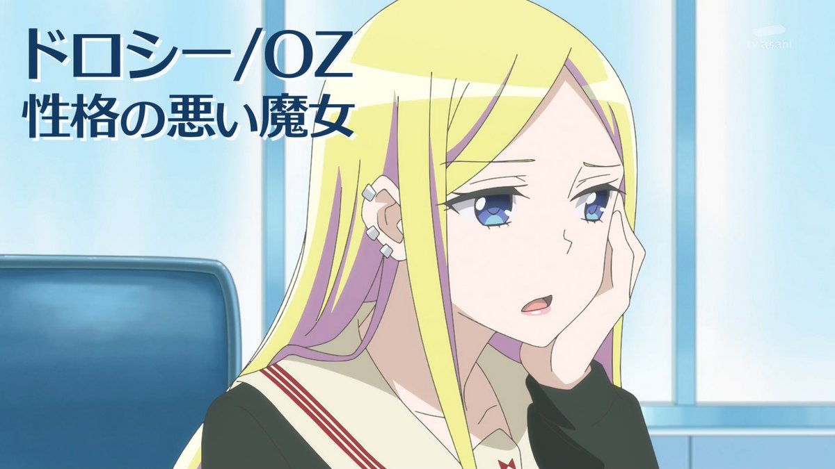 花織さんは転生しても喧嘩がしたい 第3話 ツイート画像 1